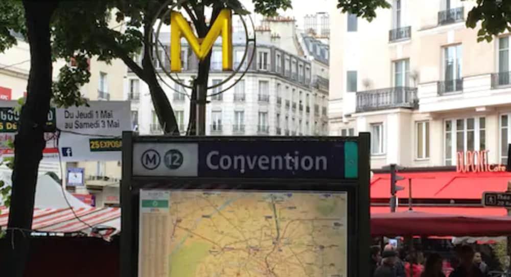 Printania Porte de Versailles Paris Extérieur photo